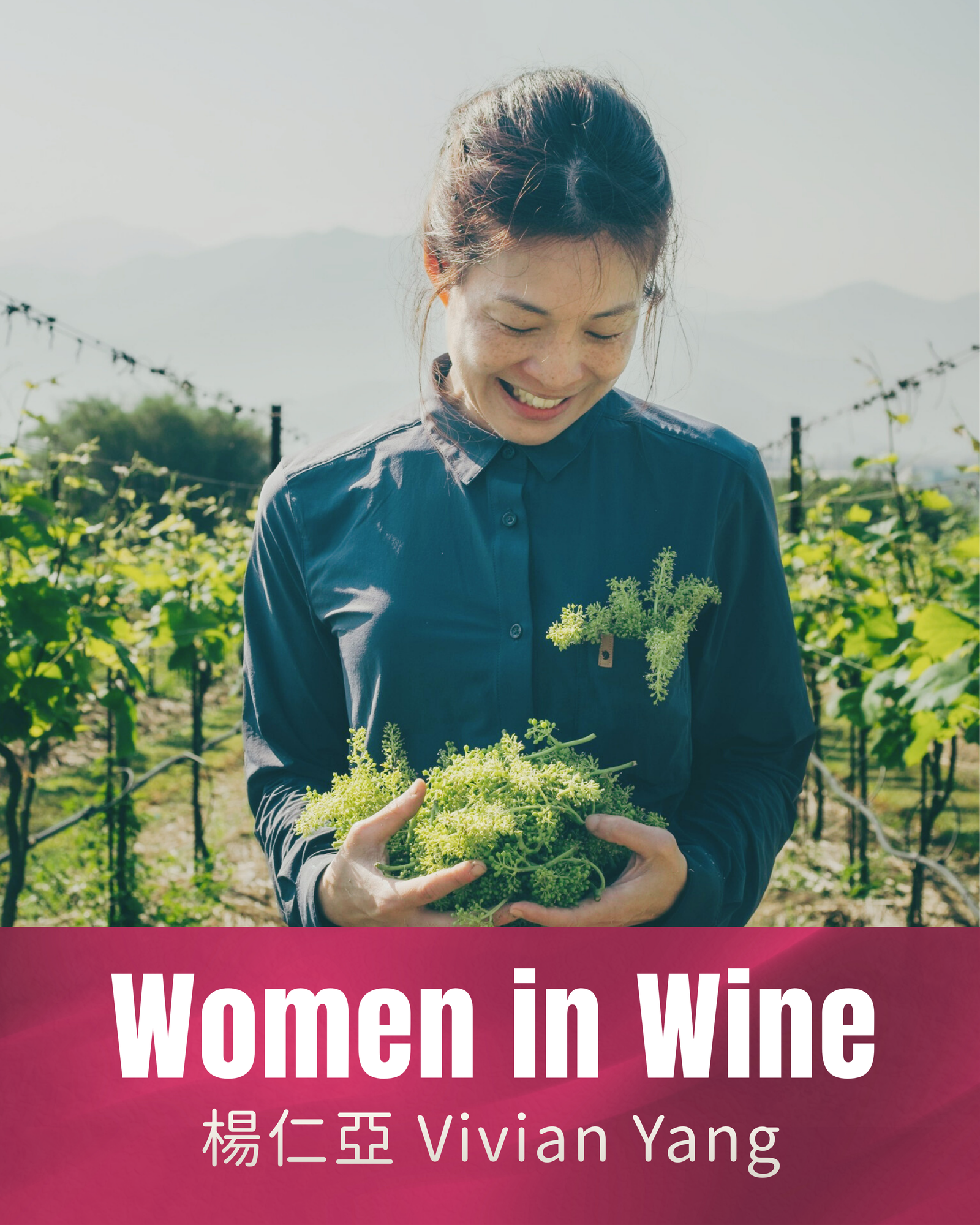 舉杯致敬女性力量 💪🥂