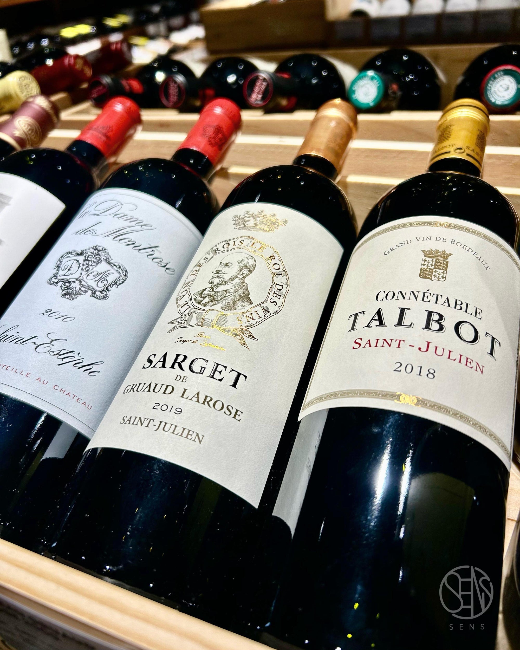 把握最後機會平掃好酒