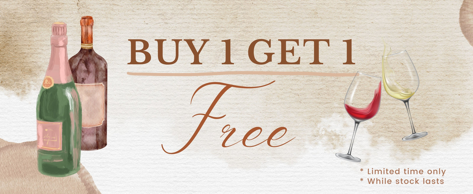 期間限定！買一送一優惠