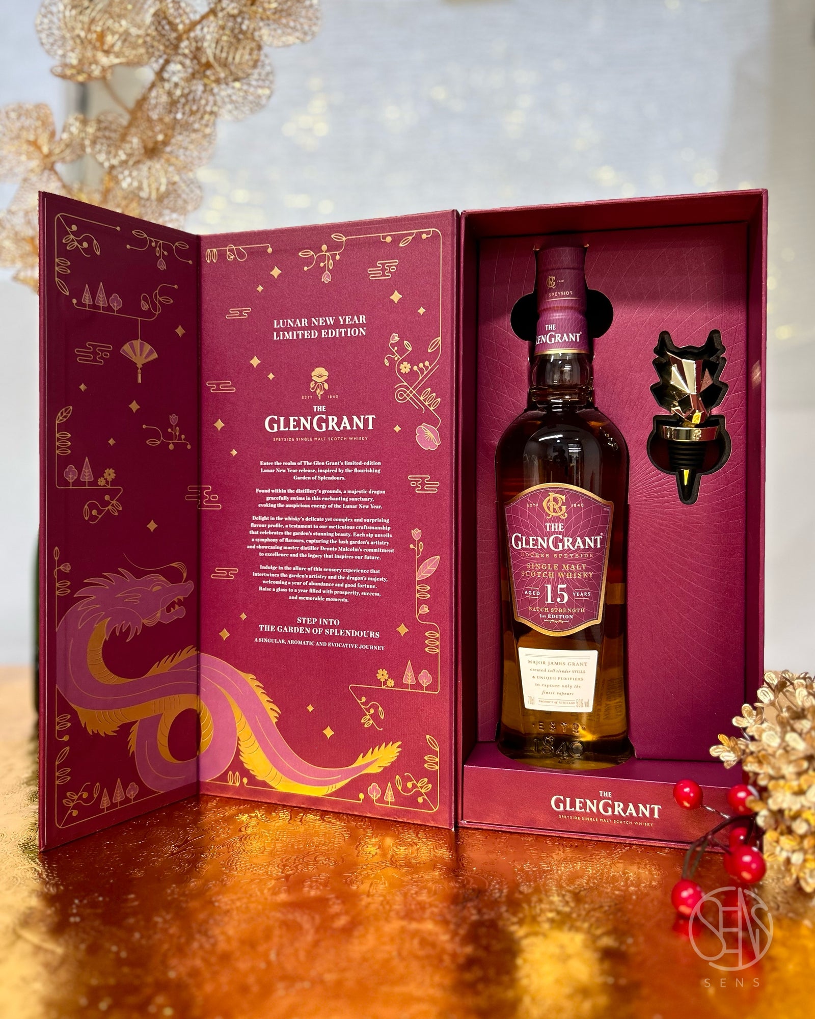 新春優惠🍊蘇格蘭威士忌限定禮盒