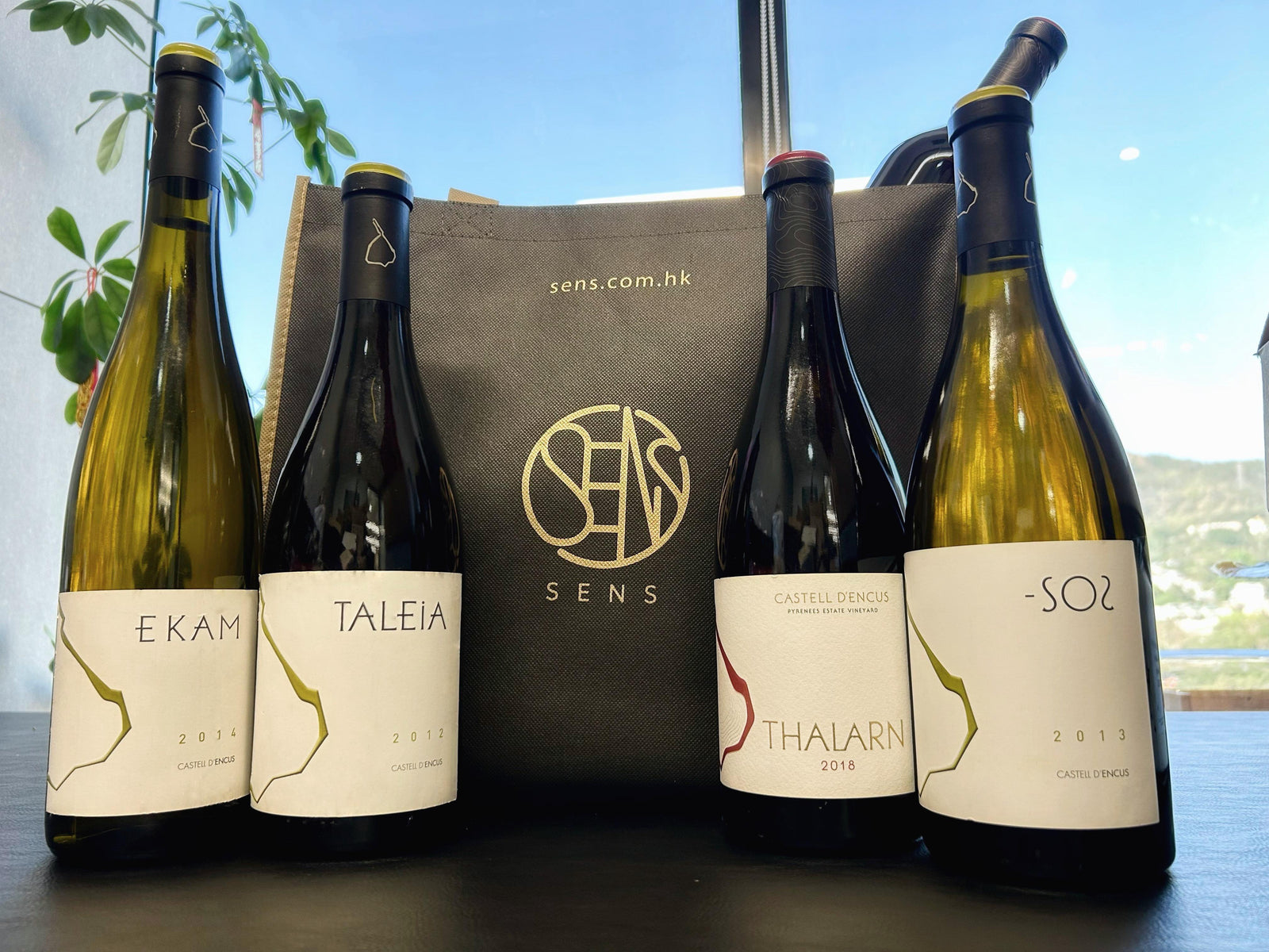 Stocktake Sale心水清單 首要必買Castell d’Encus