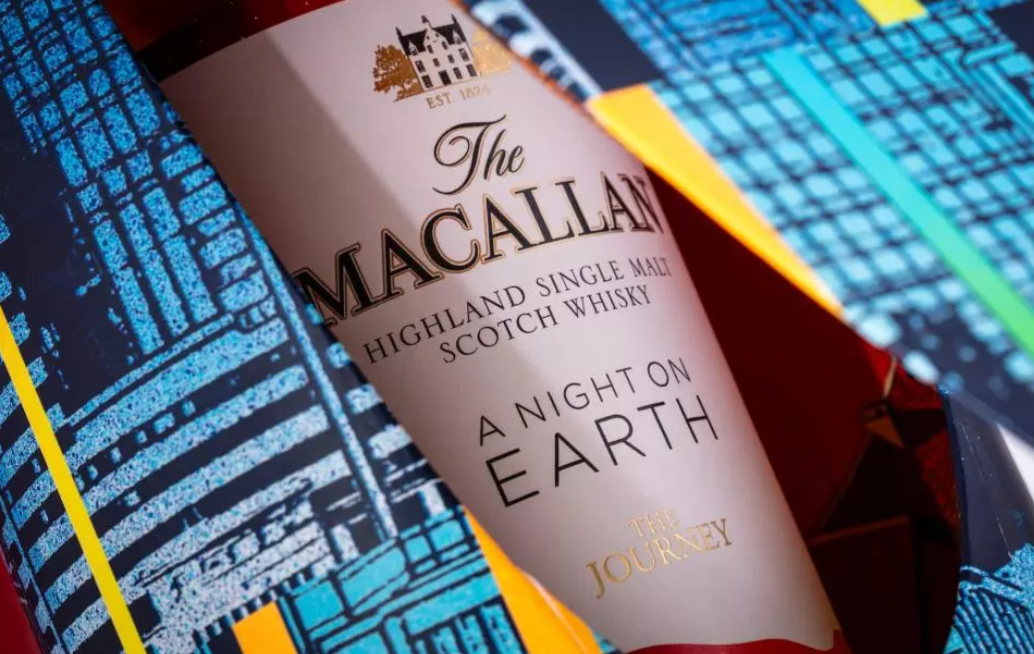 Macallan A Night On Earth (Limited Edition) (Online Special)