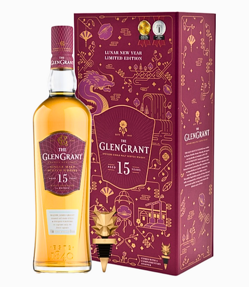 The Glen Grant 15 Years Old Single Malt Year of the Dragon Gift Box (comes with a dragon head stopper)
