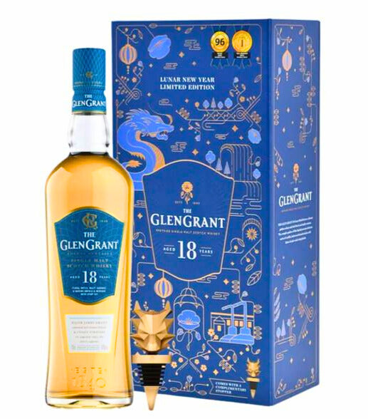 The Glen Grant 18 Years Old Single Malt Year of the Dragon Gift Box (comes with a dragon head stopper)