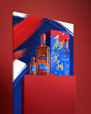 Martell VSOP Limited Edition Giftset by He Datian – Includes Collectable Miniature