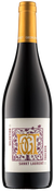 Weingut Fogt Selektion Sankt Laurent Trocken 2015