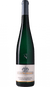Weingut C. von Nell-Breuning Kaseler Dominikanerberg (Monopole) Riesling Alte Reben Trocken 2019 (Old Vines Dry Style)